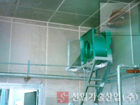 ACOSTIC F/G흡음판